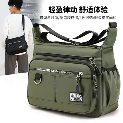 Men's Green Oxford Crossbody Bag Large Multi-Compartment Waterproof