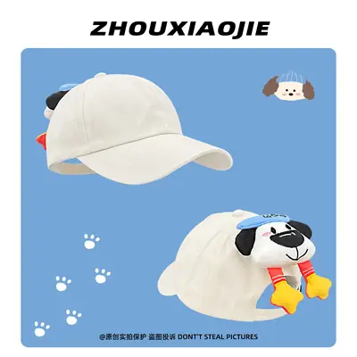 Reversible Cartoon Cap for Men Women Summer Hat Yellow