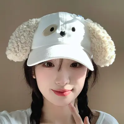 White Plush Bow Cap with Face-Showing Design for Women