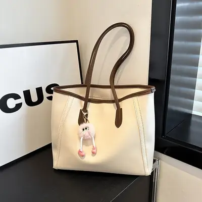 Korean Style Cream Shoulder Bag with Cute Charm