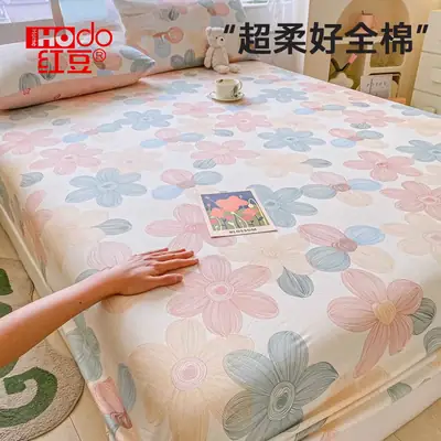 2026 New Model Pure Cotton Fitted Sheet Single Piece Summer Mattress Protector Cover Non-Slip Dustproof Cover Bed Cover Sheet