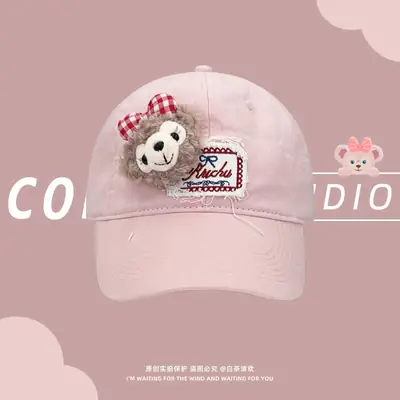 Shirley Rose Cartoon Cap for Women Summer Sunshade Duckbill Cap