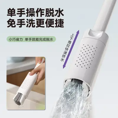 Mini Mop, Hand-Washable, Desktop, Handheld, Lazy, Portable, Foldableing Sponge, Absorbent, Bathroom, Toilet, Kitchen