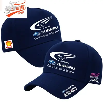 Subaru Blue Baseball Cap for Men