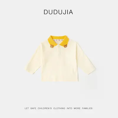 Dudu Baby Long Sleeve T-Shirt White Infant Base Layer