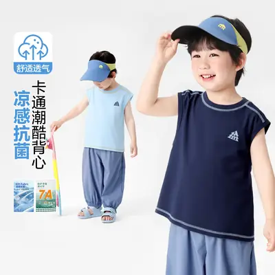 Sleeveless T-Shirt for Boys Navy Blue 2025