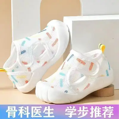 Sandals Baby Shoes Summer Outdoor Soft-Soled Non-Slip Sandals Velcro Thin Breathable Mesh Shoes Baby Toddler Shoes
