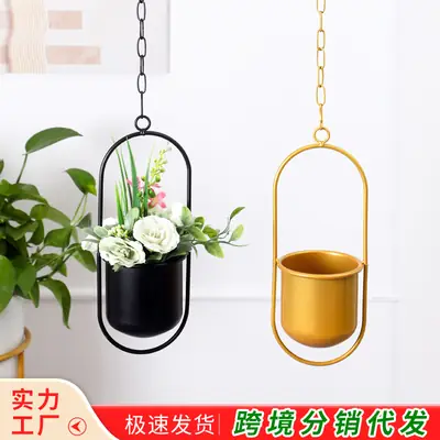 Cross-Border American-Style Golden Iron Hanging Basket Home Balcony Creative Hanging Pot for Green Plants and Succulents Hanging Pot Flower Pot