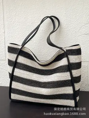 Straw Beach Bag Black White Large Capacity Women