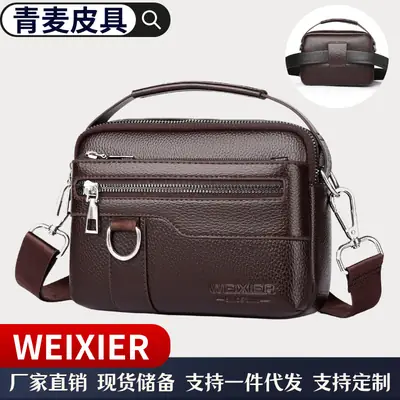Men's Brown Crossbody Bag with Zip & Strap
