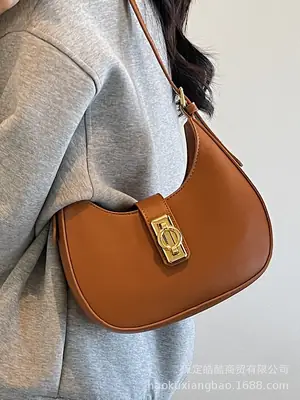 Women's Large Capacity Underarm Bag Brown Leather