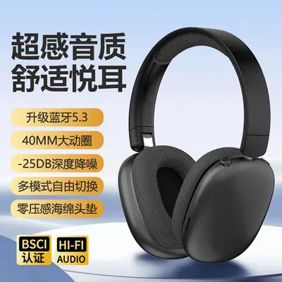 New Vje35 Bluetooth Headset with Noise Cancellation & Foldable Design