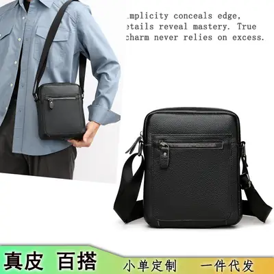 Korean Style Black Crossbody Bag for Men