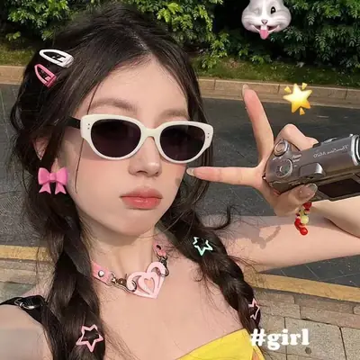 Korean Style Oval Cat-Eye Sunglasses for Women Men