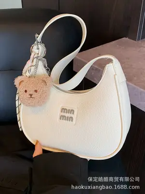 Women's Cream Shoulder Bag with Bear Charm