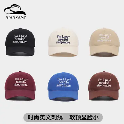 Women Embroidered Baseball Cap White Sleep Logo