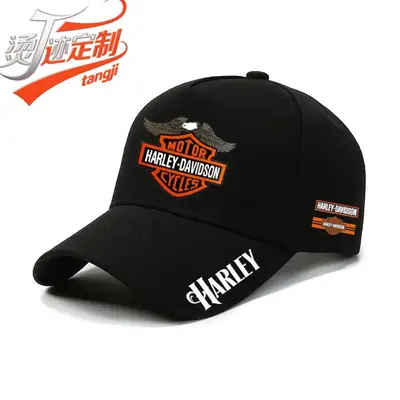 Harley Motorcycle Red Duckbill Cap Men