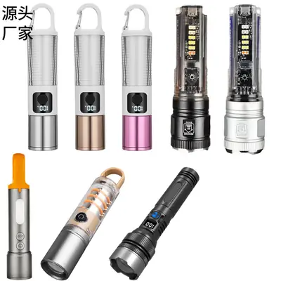 Sky-Piercing Flashlight with Side Light & Type-C Charging