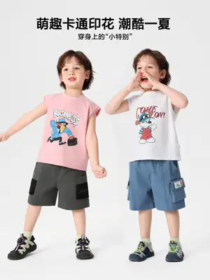 Right European Boys Sleeveless T-Shirt Pink 2025