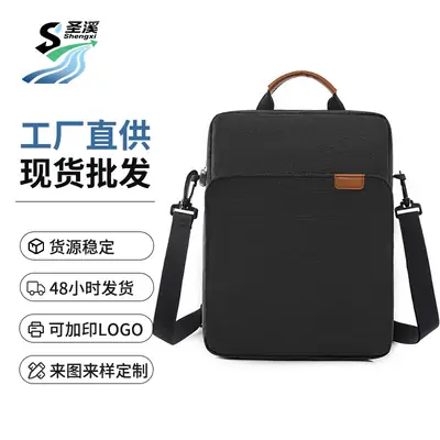 Black Crossbody Tablet Bag for Work & Commute
