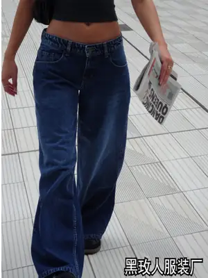 American Vintage High Waist Non-Elastic Washed Straight-Leg Jeans Women's Autumn New Street Wide Leg Denim Women's Pants