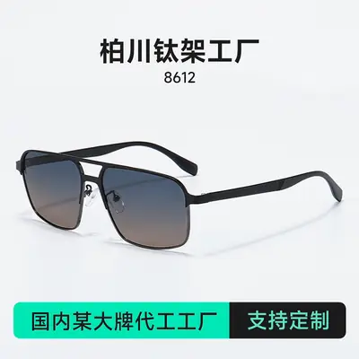 Men Polarized Sunglasses Black Sunglasses Driving Sports Fishing