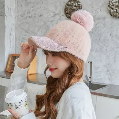 Korean Style Women's New Fur Ball Knitted Baseball Cap