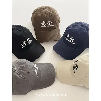 Laodeng Embroidered Baseball Cap for Men Women
