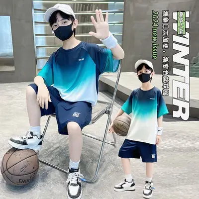 Boys Gradient Two-Piece Summer Suit 2026