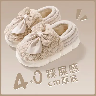 Women's Warm Plush Slipper Winter Maternity Cotton 2025