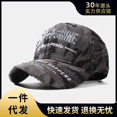25Yr Old Denim Baseball Cap with Letter Embroidery