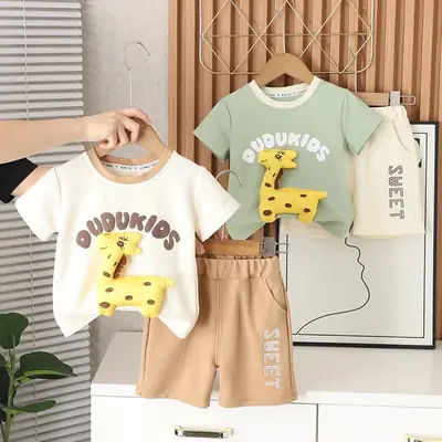 Boys 2Pc Short Sleeve T-Shirt Shorts Set Cream Brown 2025