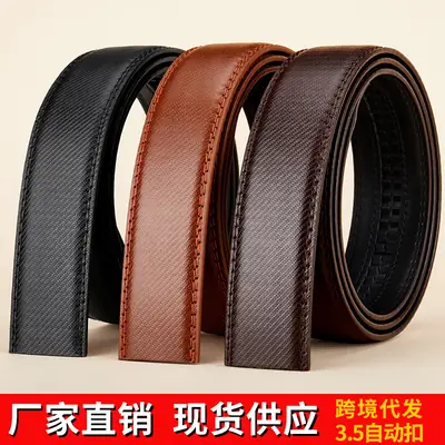 Cross-Border Belt 35mm Leather Headless Trouser Belt