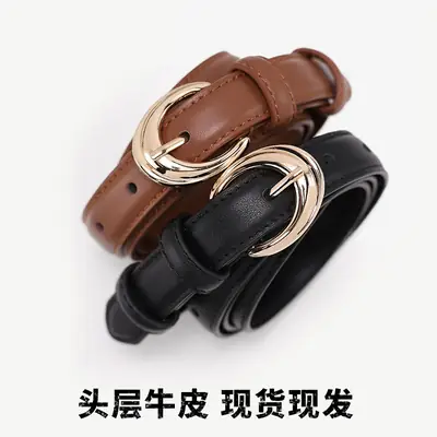 Women Genuine Leather Belt with Gold Buckle