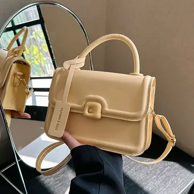 Korean Style Small Square Bag Beige Shoulder Crossbody