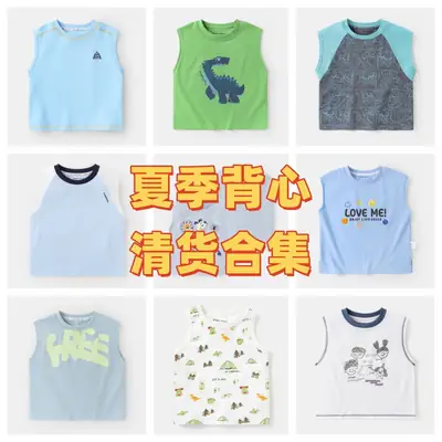Boys Sleeveless T-Shirts Summer New Kids Cotton Set