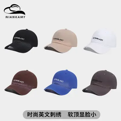 American Letter Embroidered Denim Baseball Cap for Women