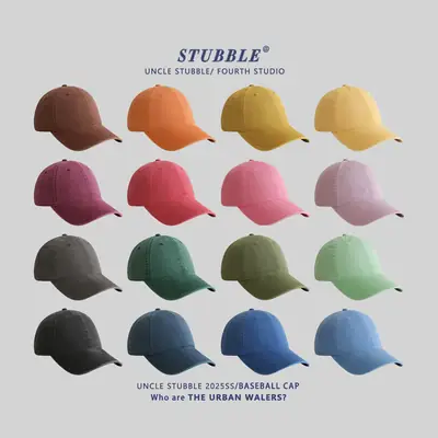 Unisex Baseball Caps Solid Color Duckbill Sun Hat