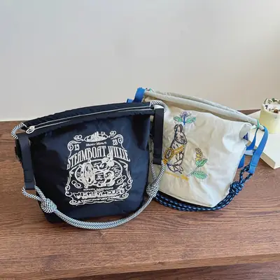 Adjustable Embroidered Zipper Bucket Bag Navy Beige