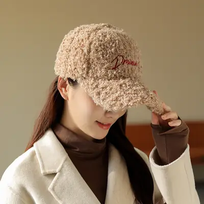 Women's Plush Embroidered Baseball Cap Winter Warm