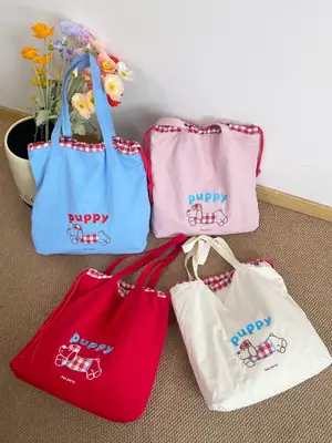 Cute Embroidered Puppy Drawstring Tote Bags