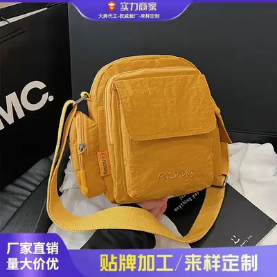 Unisex Yellow Nylon Shoulder Bag with 5 Pockets