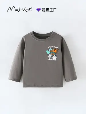 Cross-Border Malwee Boys Round Neck Shirt Grey Autumn Winter