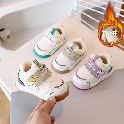 Baby Fleece Lined Toddler Shoes White Yellow Wave Design