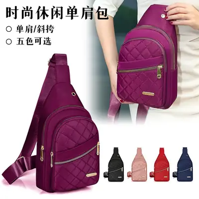 Women Crossbody Bag Water Repellent Rhombus Color