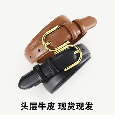 Women's Black Genuine Leather Belt with Gold Pin Buckle