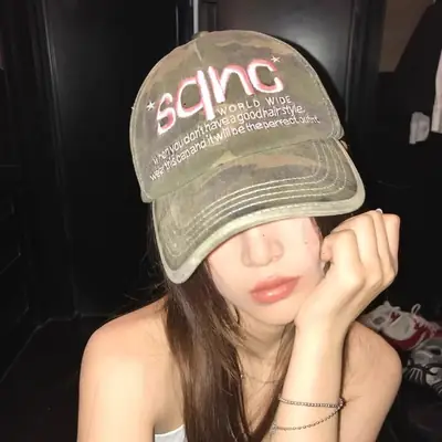 Women Retro Camo Sun Hat with Flat Brim & Anti-Hair Loss Text