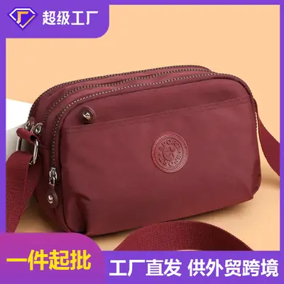 Maroon Waterproof Women's Crossbody Bag Nylon Luggage
