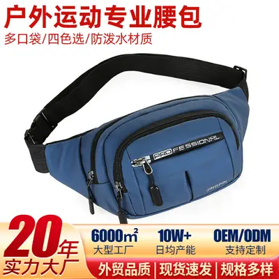 Blue Cross-Border Waist Bag for Men Women Large Capacity