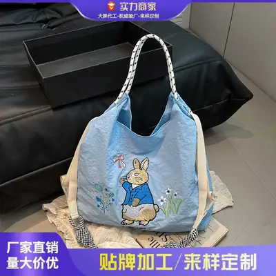 Lightweight Blue Bunny Shoulder Bag for Women